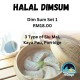 Halal Dim Sum